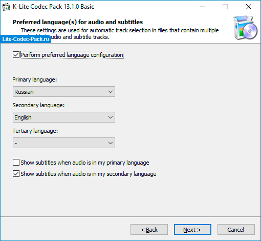 K-Lite Codec Pack — выбор предпочитаемого языка