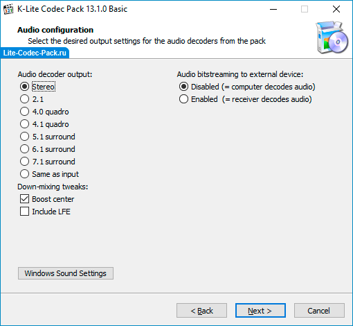 K-Lite Codec Pack — выбор настроек аудио декодера